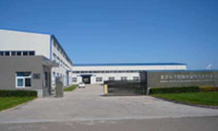 北京布蘭斯德機(jī)械製造有限公司
