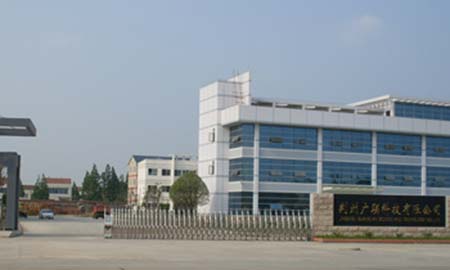 荊州廣(guǎng)聯(lián)科技有限公司
