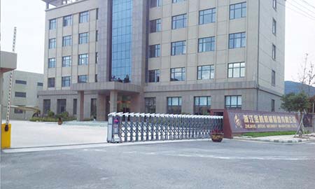 浙江金騰機(jī)械製造有限公司