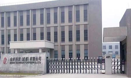 倉(cāng )禾科技（成都）有限公司