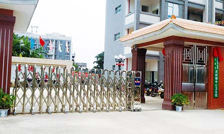 茂林鎮中心衛(wèi)生院