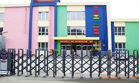 哈爾濱木蘭縣中心示範幼兒園