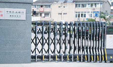 中國(guó)農(nóng)業(yè)銀行溧陽市支行